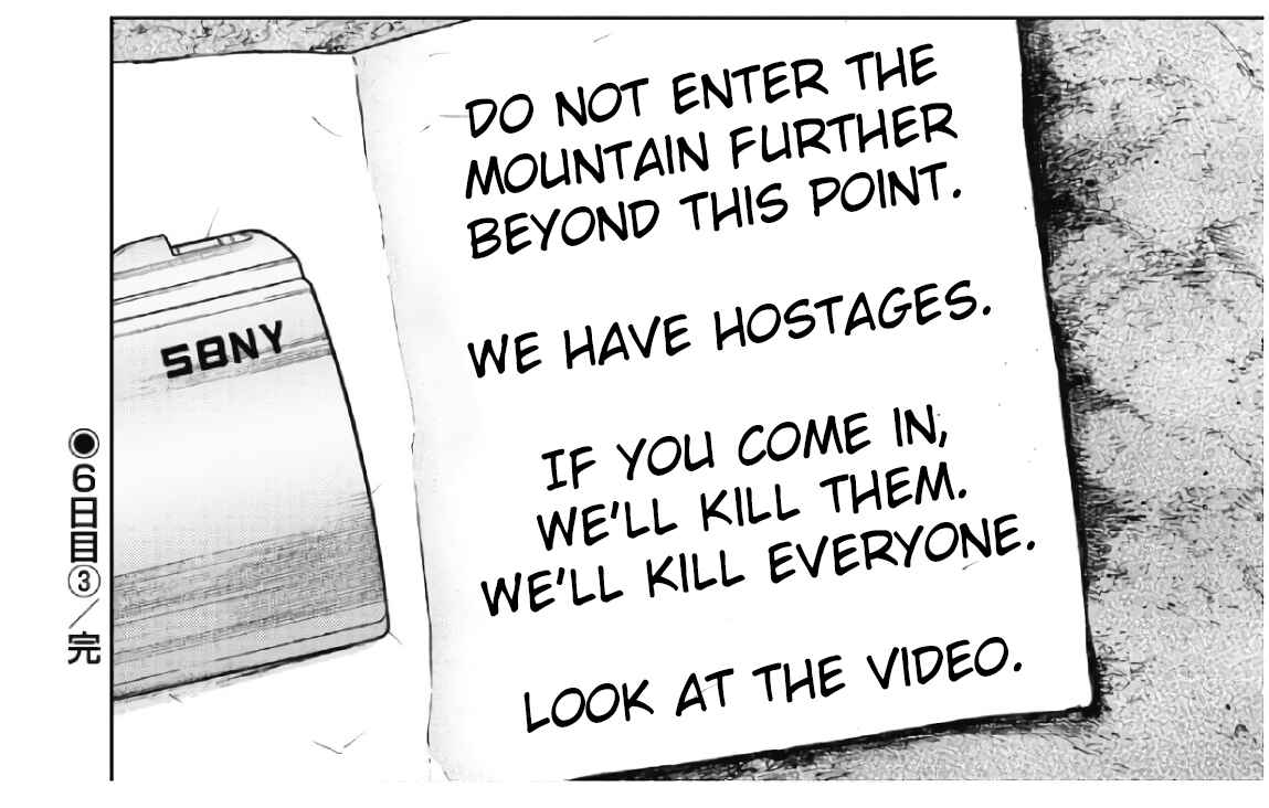 Page 22 Chapter 64 Monkey Peak