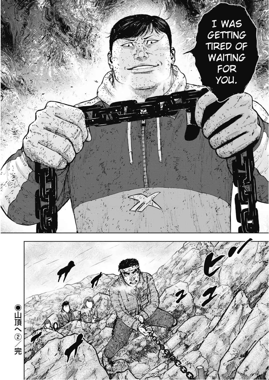 Page 20 Chapter 99 Monkey Peak