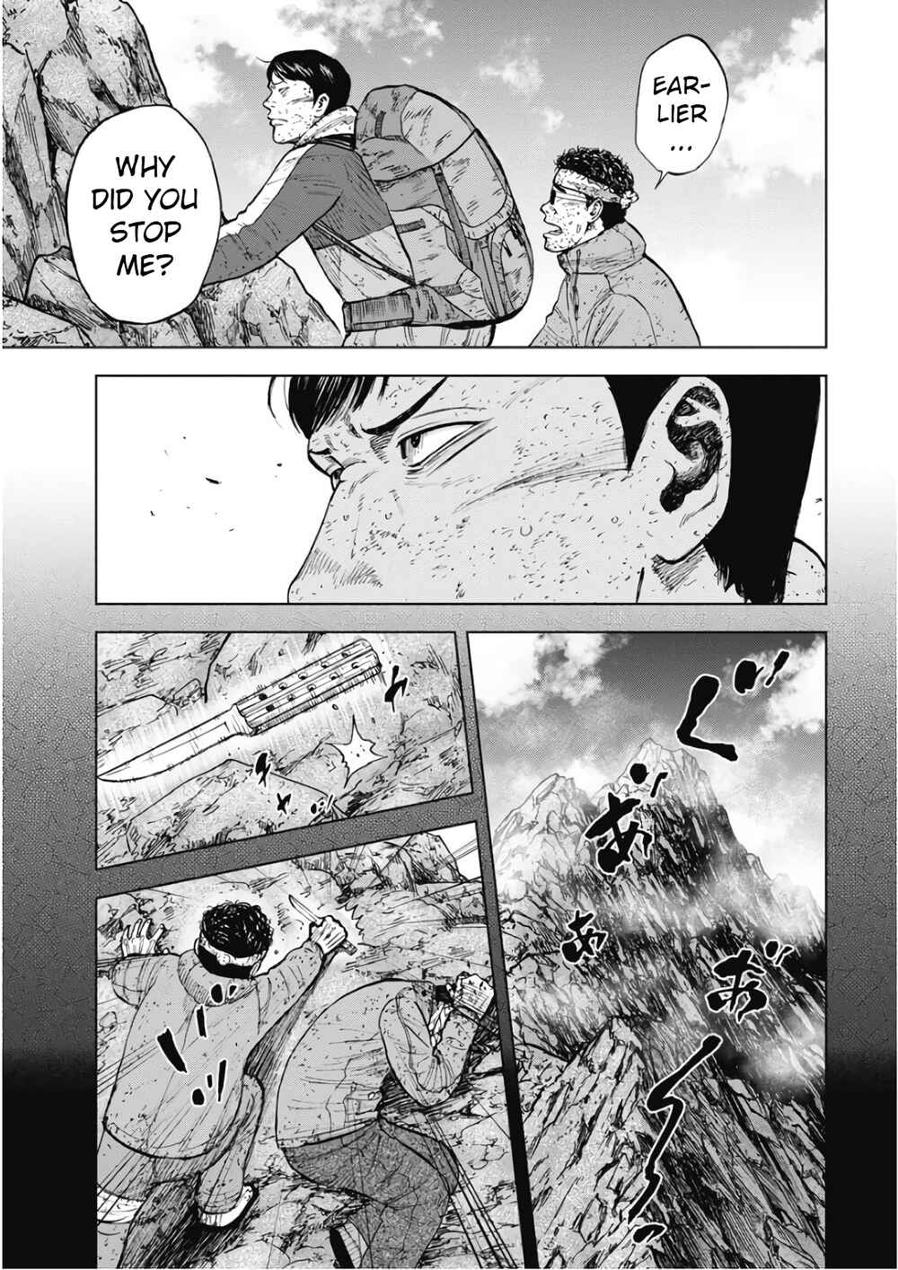 Page 16 Chapter 91 Monkey Peak