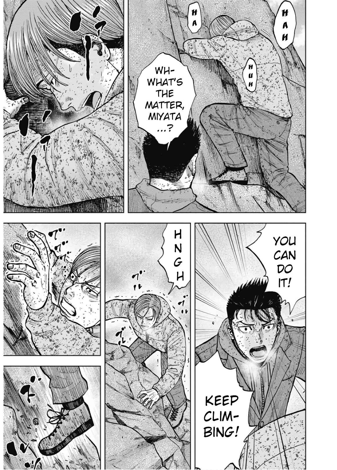 Page 15 Chapter 83 Monkey Peak