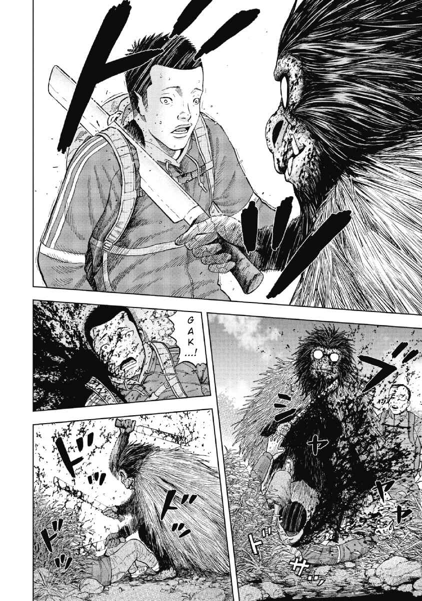 Page 14 Chapter 3 Monkey Peak