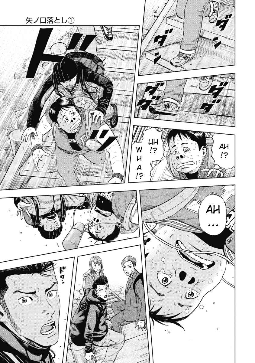 Page 17 Chapter 3 Monkey Peak