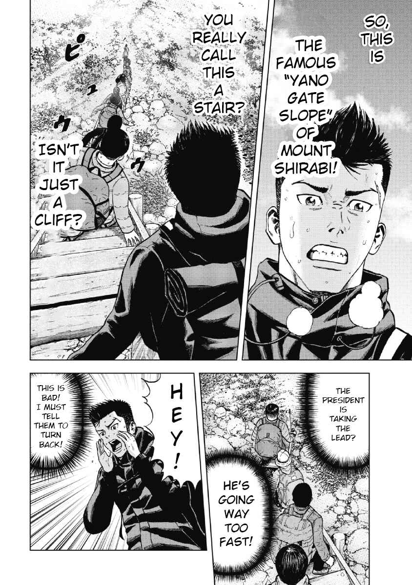 Page 2 Chapter 3 Monkey Peak