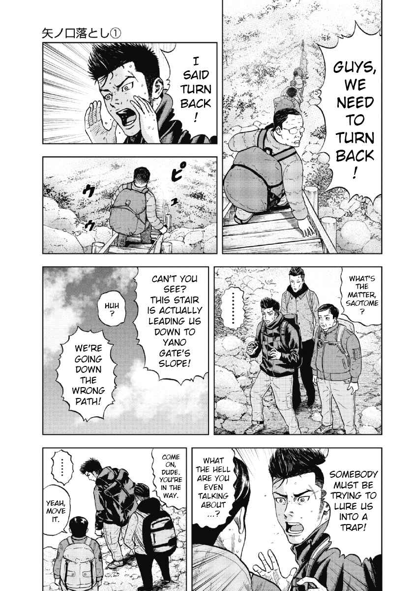 Page 3 Chapter 3 Monkey Peak
