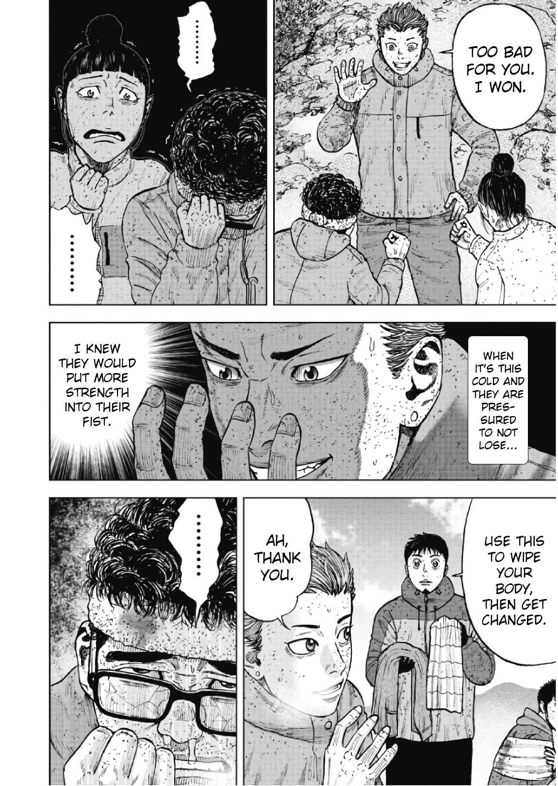 Page 10 Chapter 69 Monkey Peak