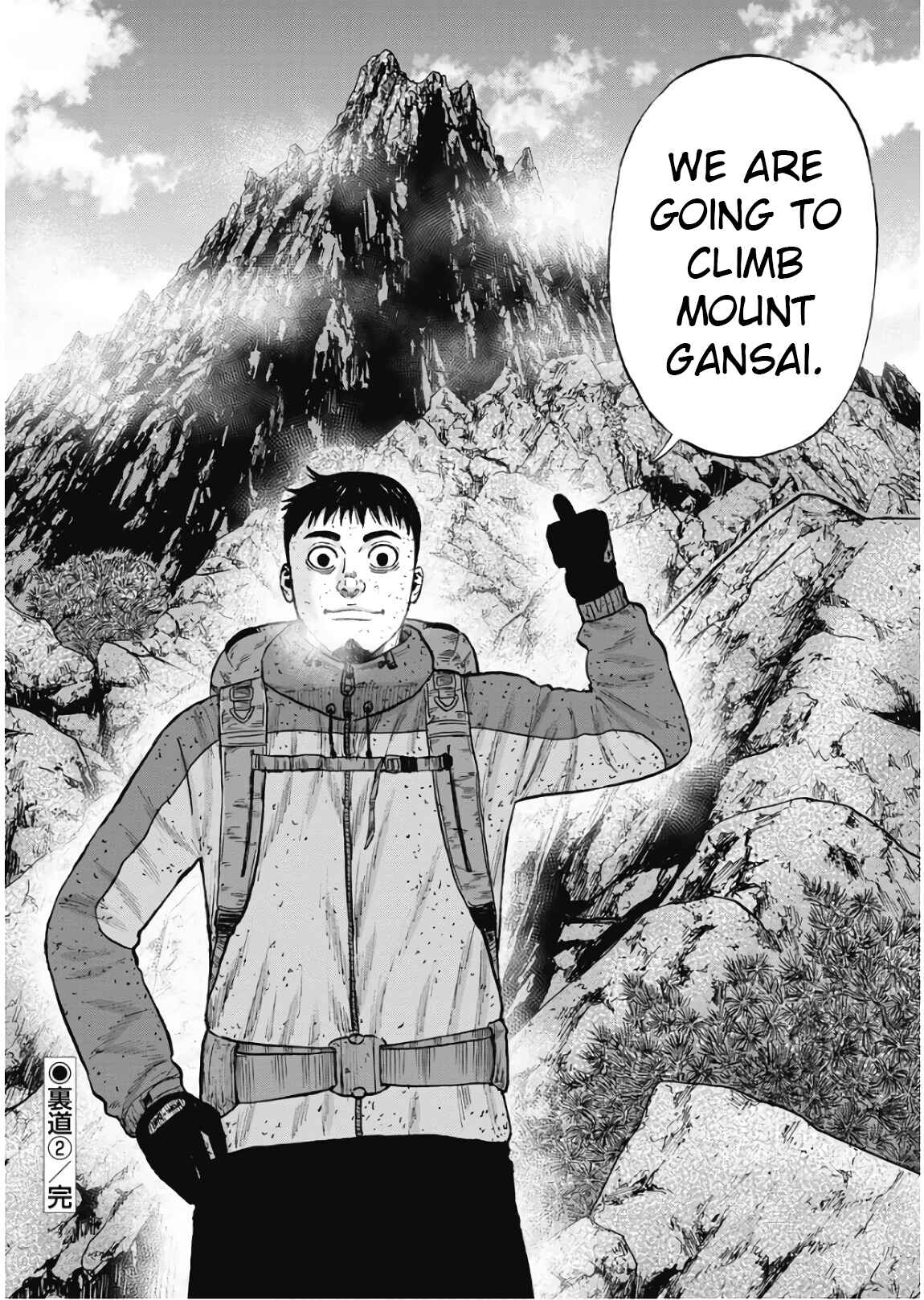Page 20 Chapter 73 Monkey Peak