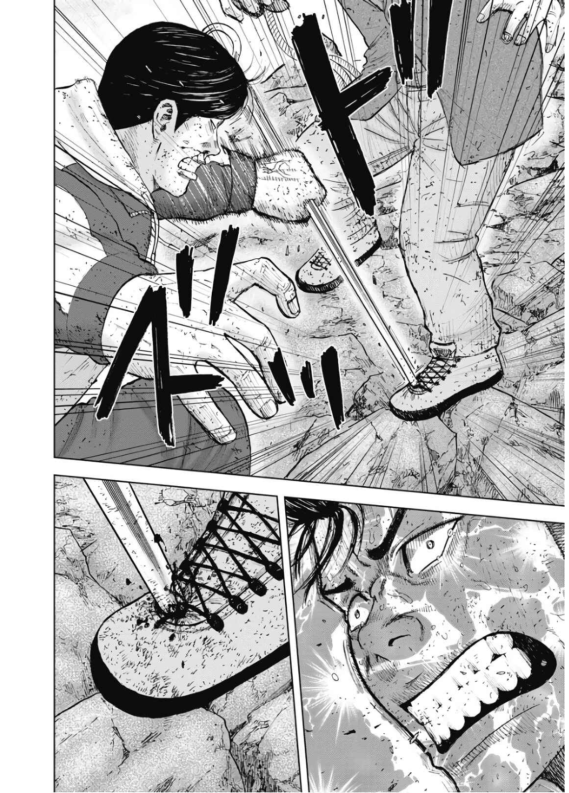 Page 4 Chapter 90 Monkey Peak