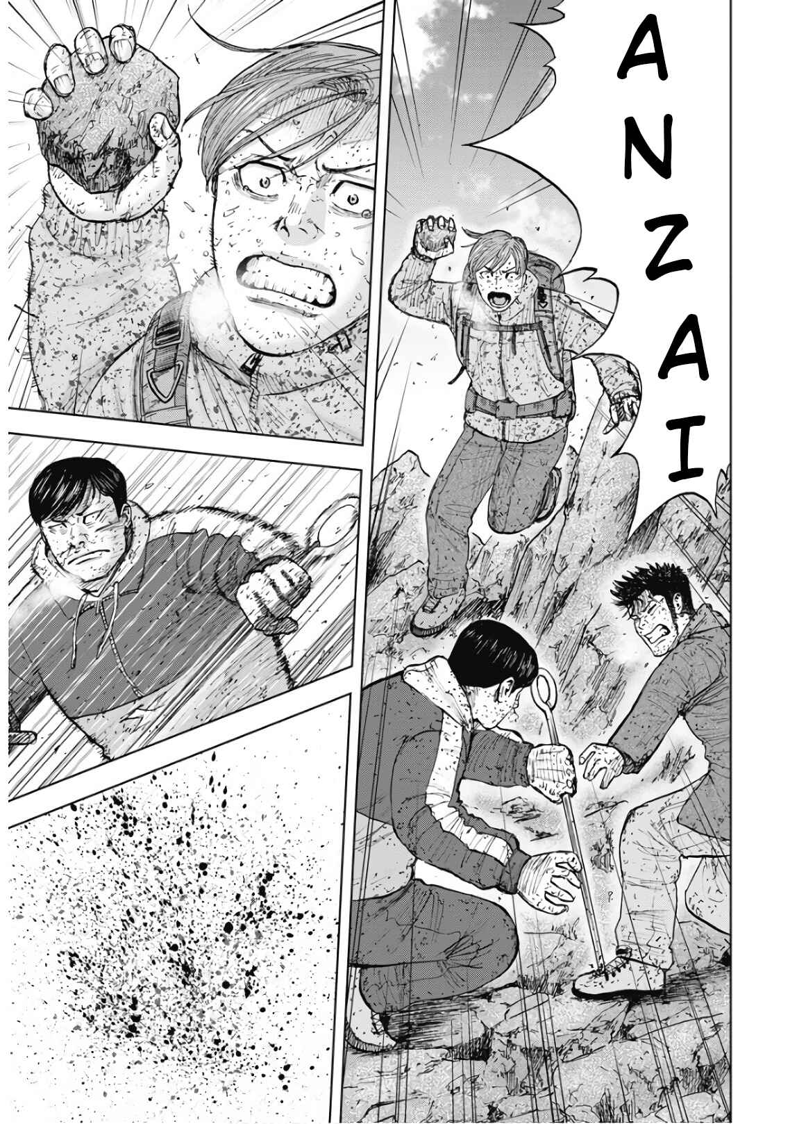 Page 5 Chapter 90 Monkey Peak