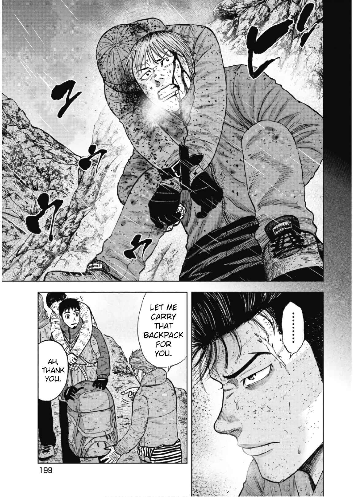 Page 13 Chapter 70 Monkey Peak