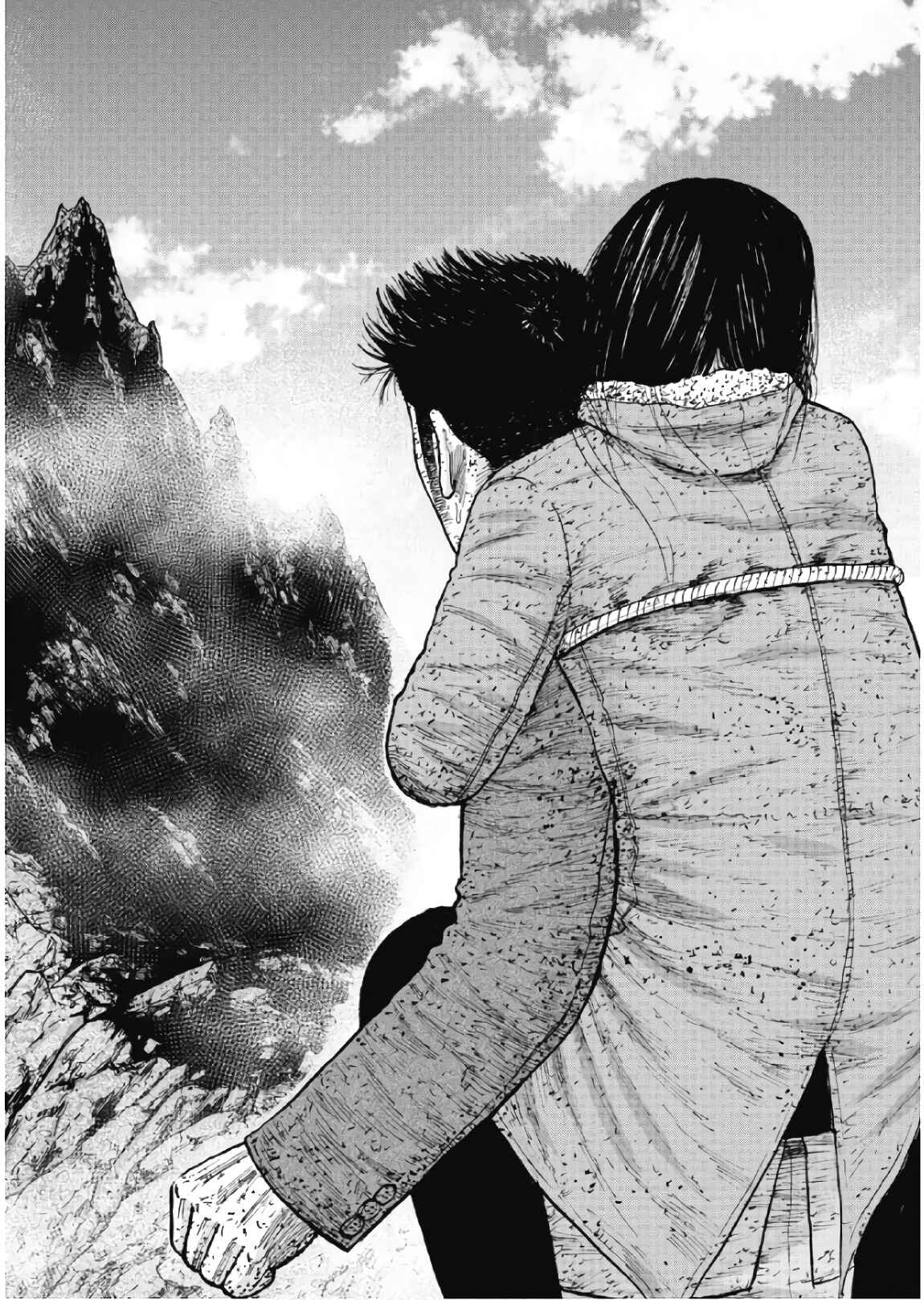 Page 16 Chapter 70 Monkey Peak