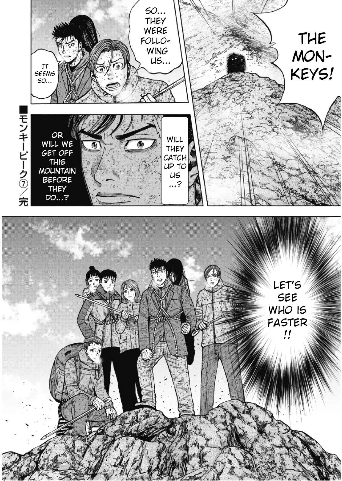 Page 21 Chapter 70 Monkey Peak