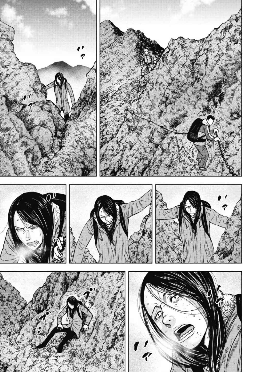 Page 11 Chapter 44 Monkey Peak