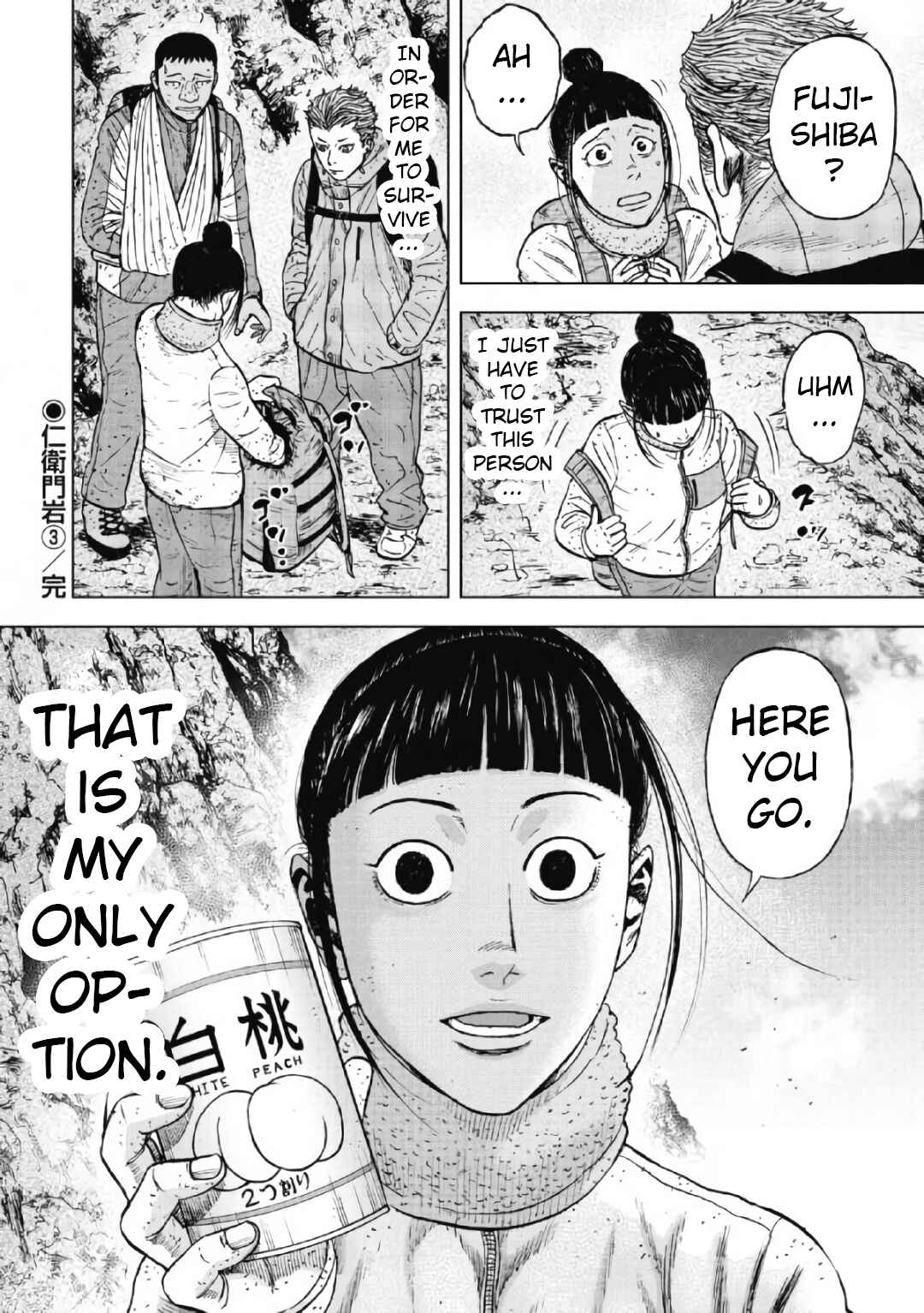 Page 20 Chapter 44 Monkey Peak