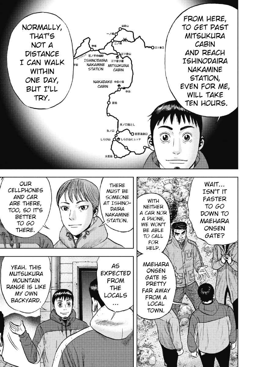 Page 12 Chapter 26 Monkey Peak