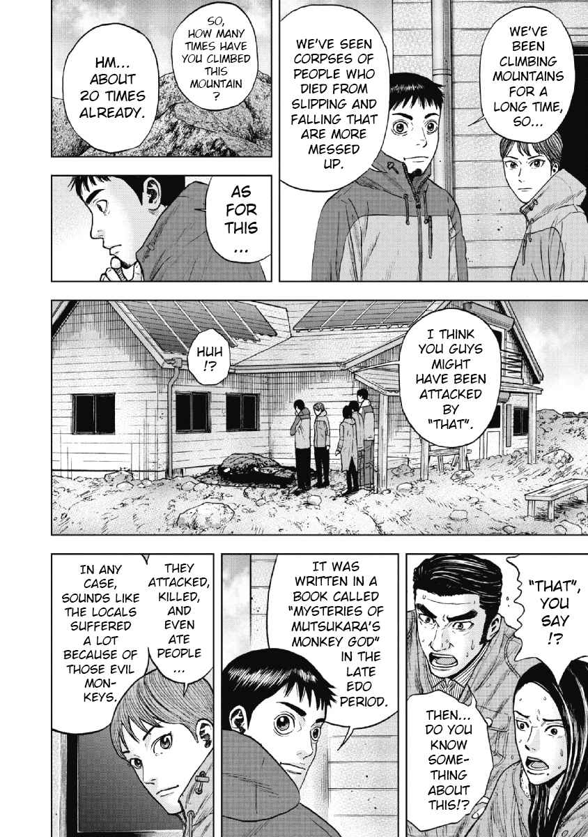 Page 7 Chapter 26 Monkey Peak