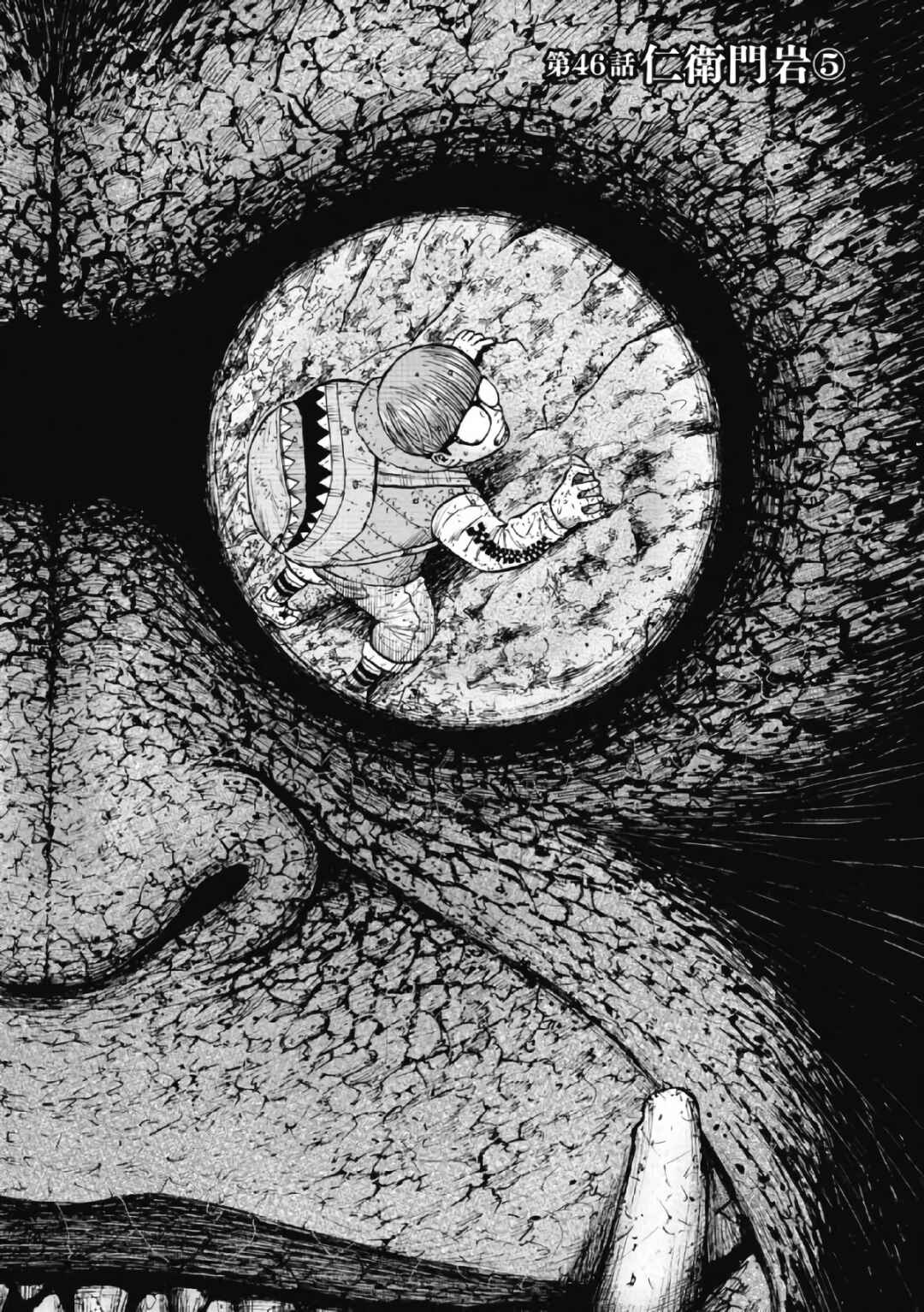 Page 1 Chapter 46 Monkey Peak