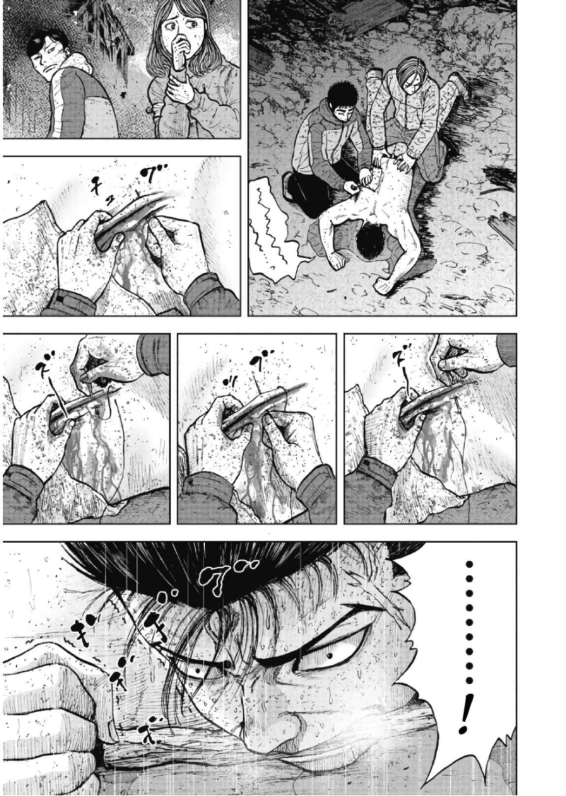 Page 24 Chapter 61 Monkey Peak