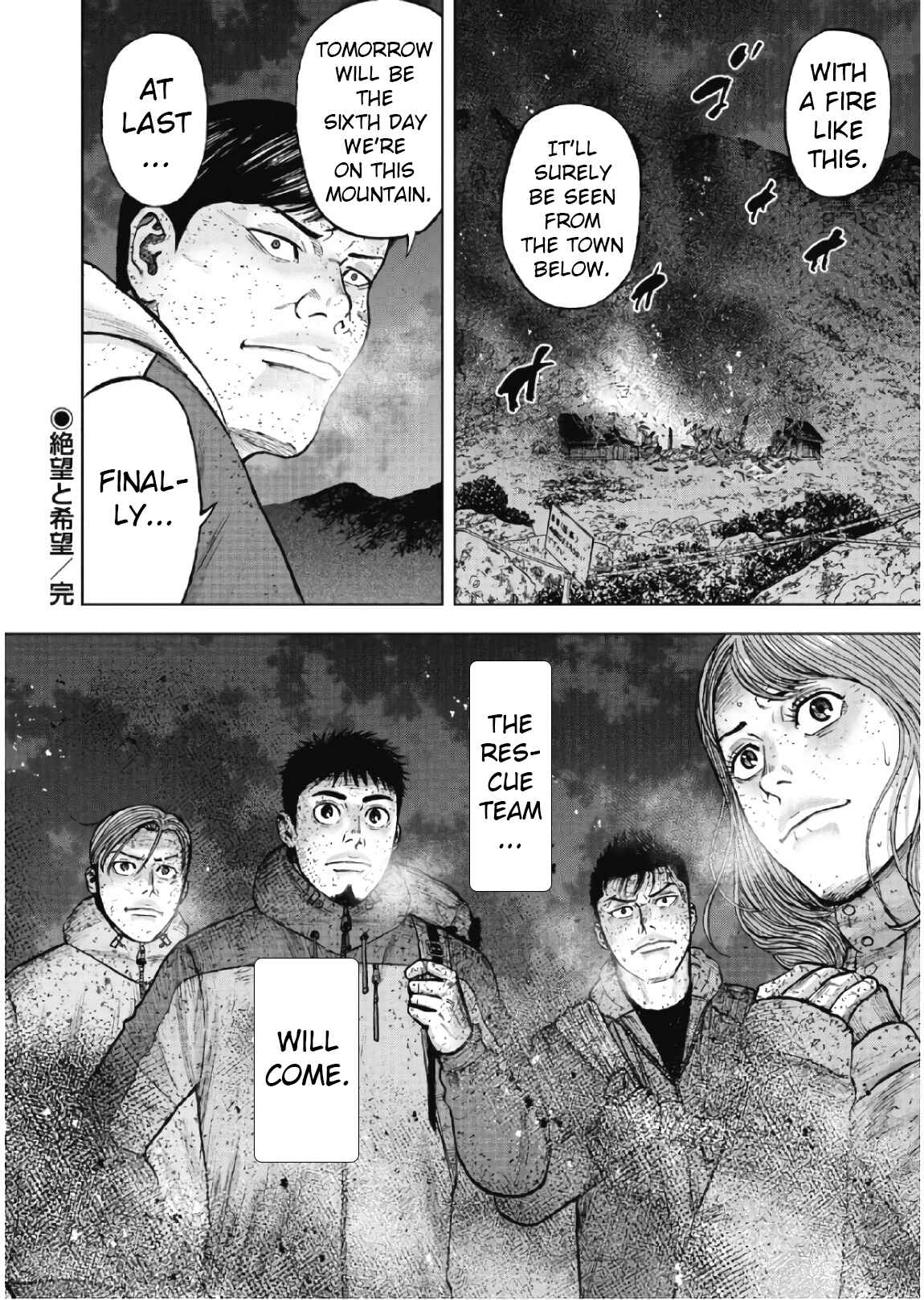 Page 27 Chapter 61 Monkey Peak
