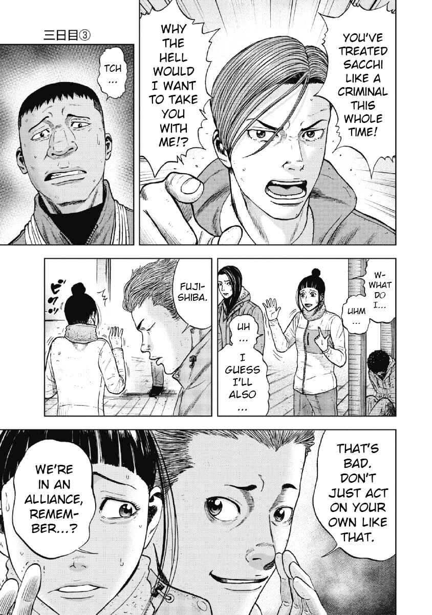 Page 3 Chapter 27 Monkey Peak