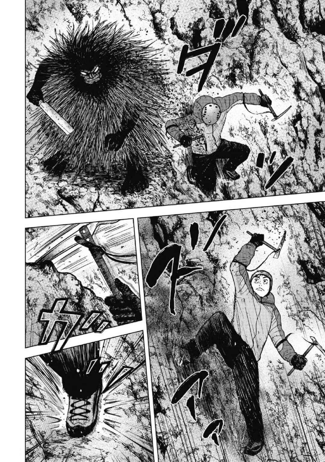 Page 10 Chapter 43 Monkey Peak