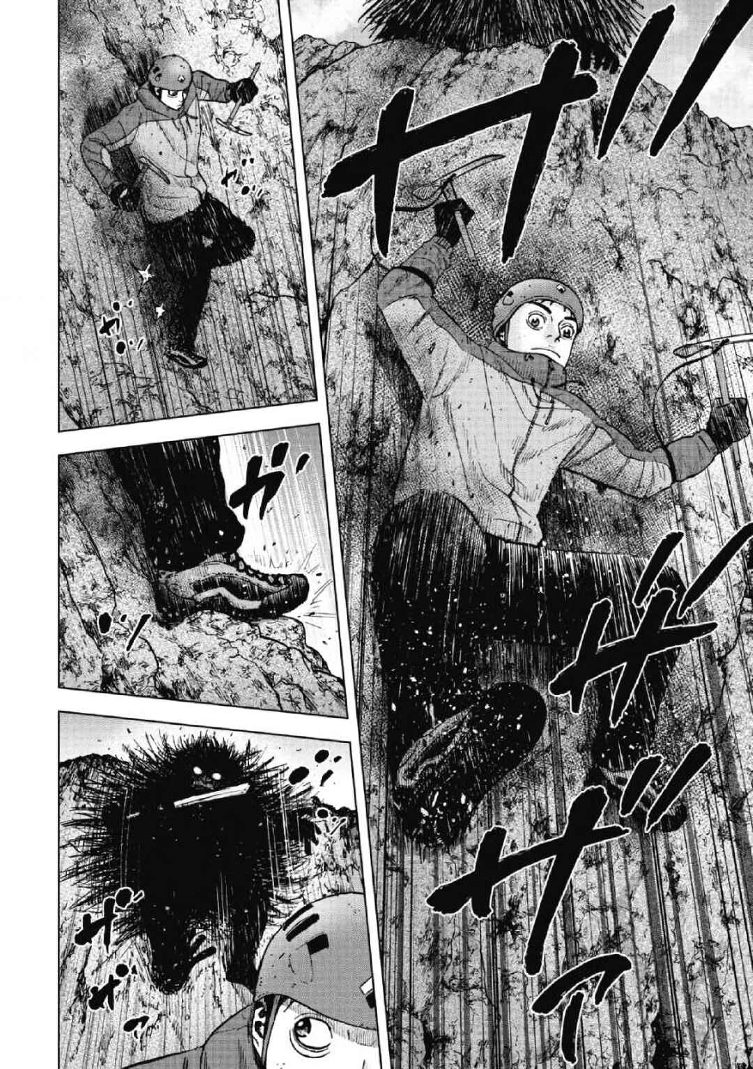 Page 14 Chapter 43 Monkey Peak
