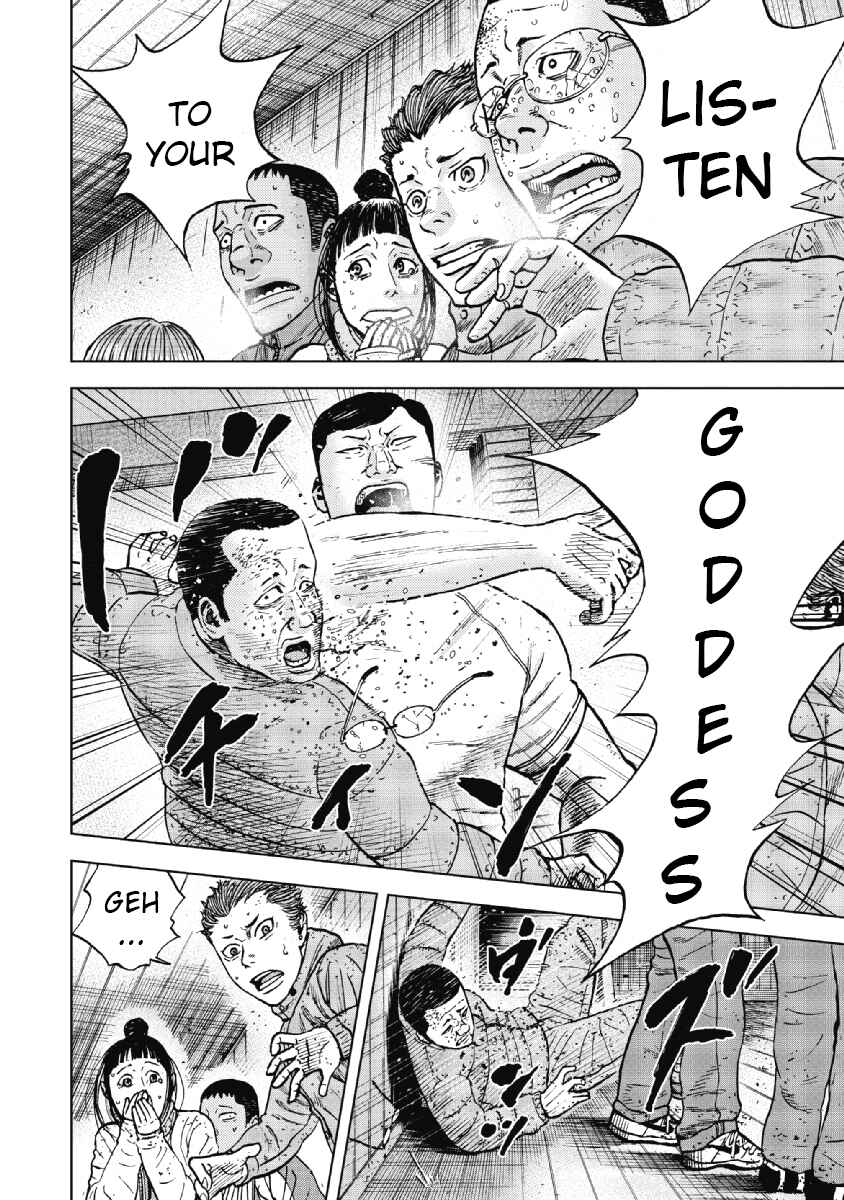 Page 23 Chapter 43 Monkey Peak