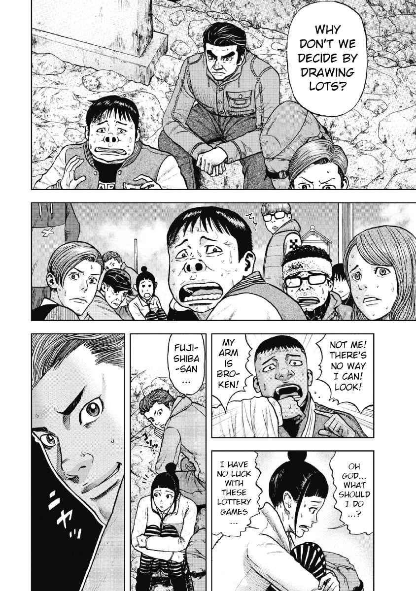 Page 20 Chapter 11 Monkey Peak