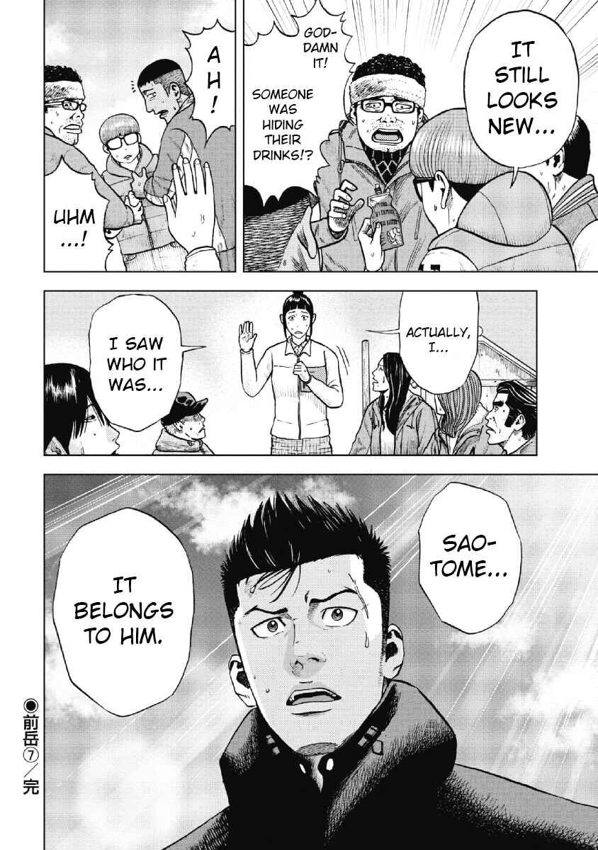 Page 22 Chapter 11 Monkey Peak