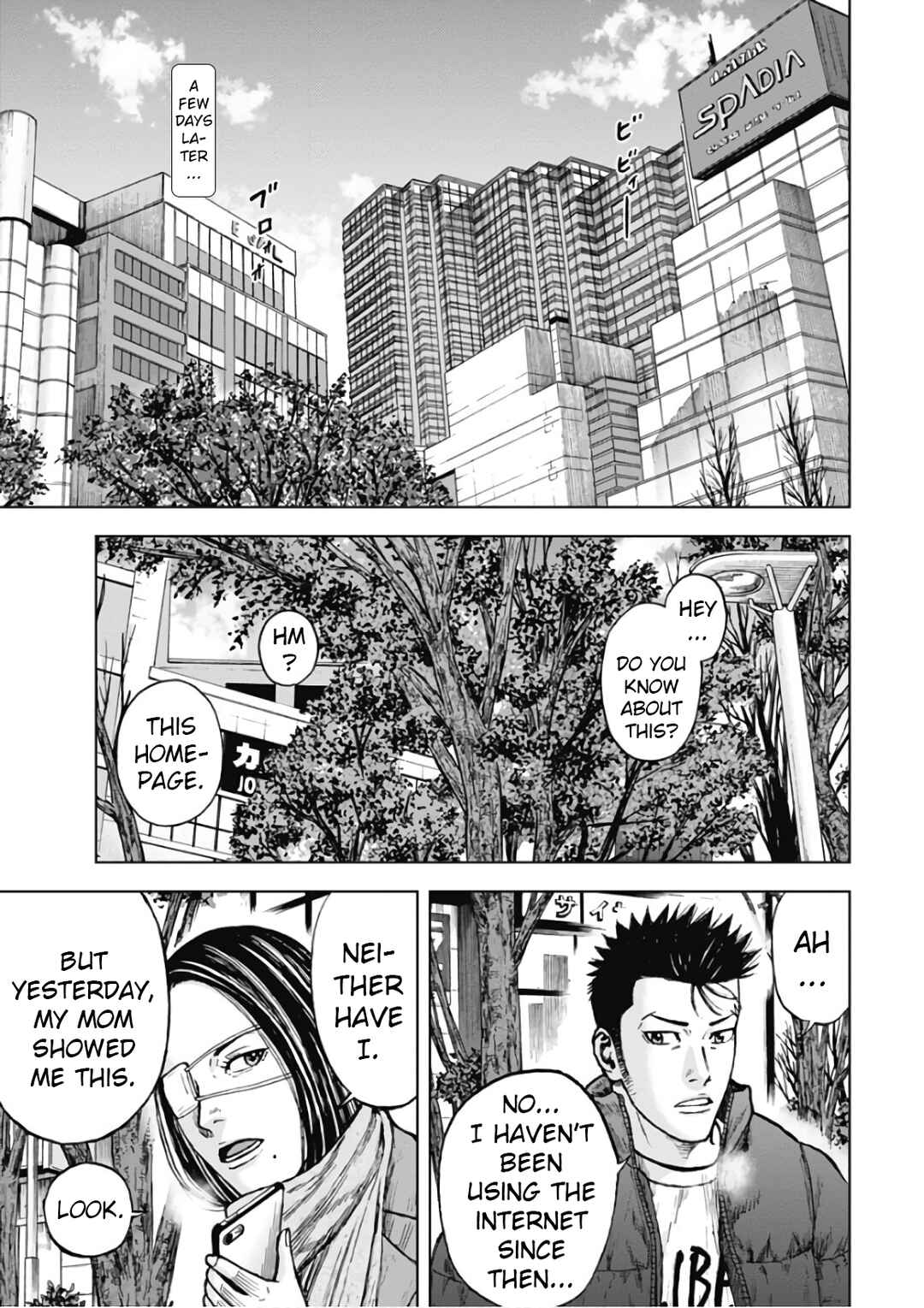 Page 11 Chapter 119 Monkey Peak