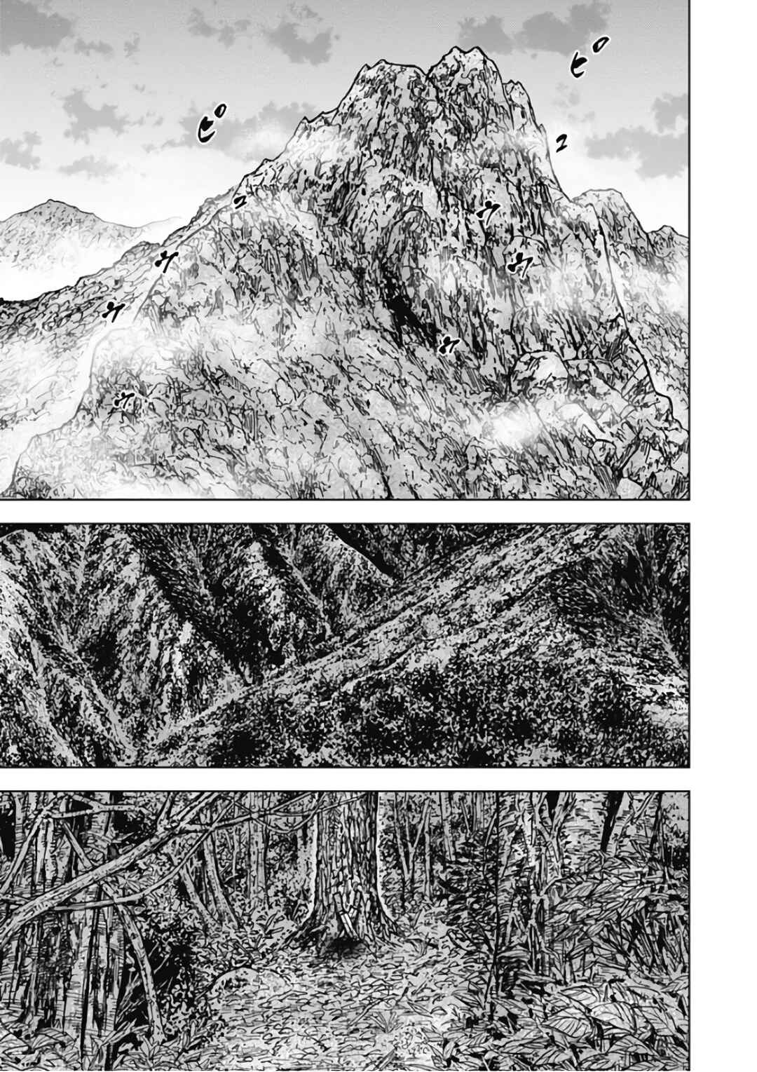 Page 19 Chapter 119 Monkey Peak