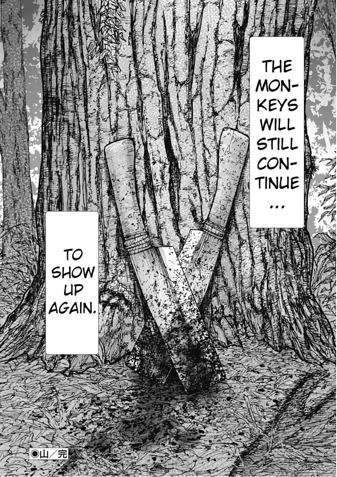 Page 20 Chapter 119 Monkey Peak