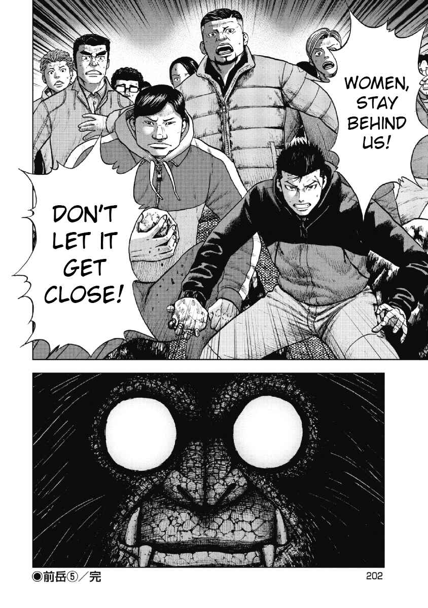 Page 20 Chapter 9 Monkey Peak