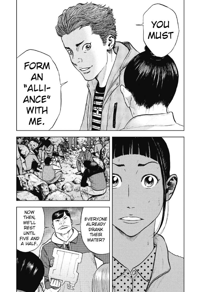 Page 8 Chapter 9 Monkey Peak