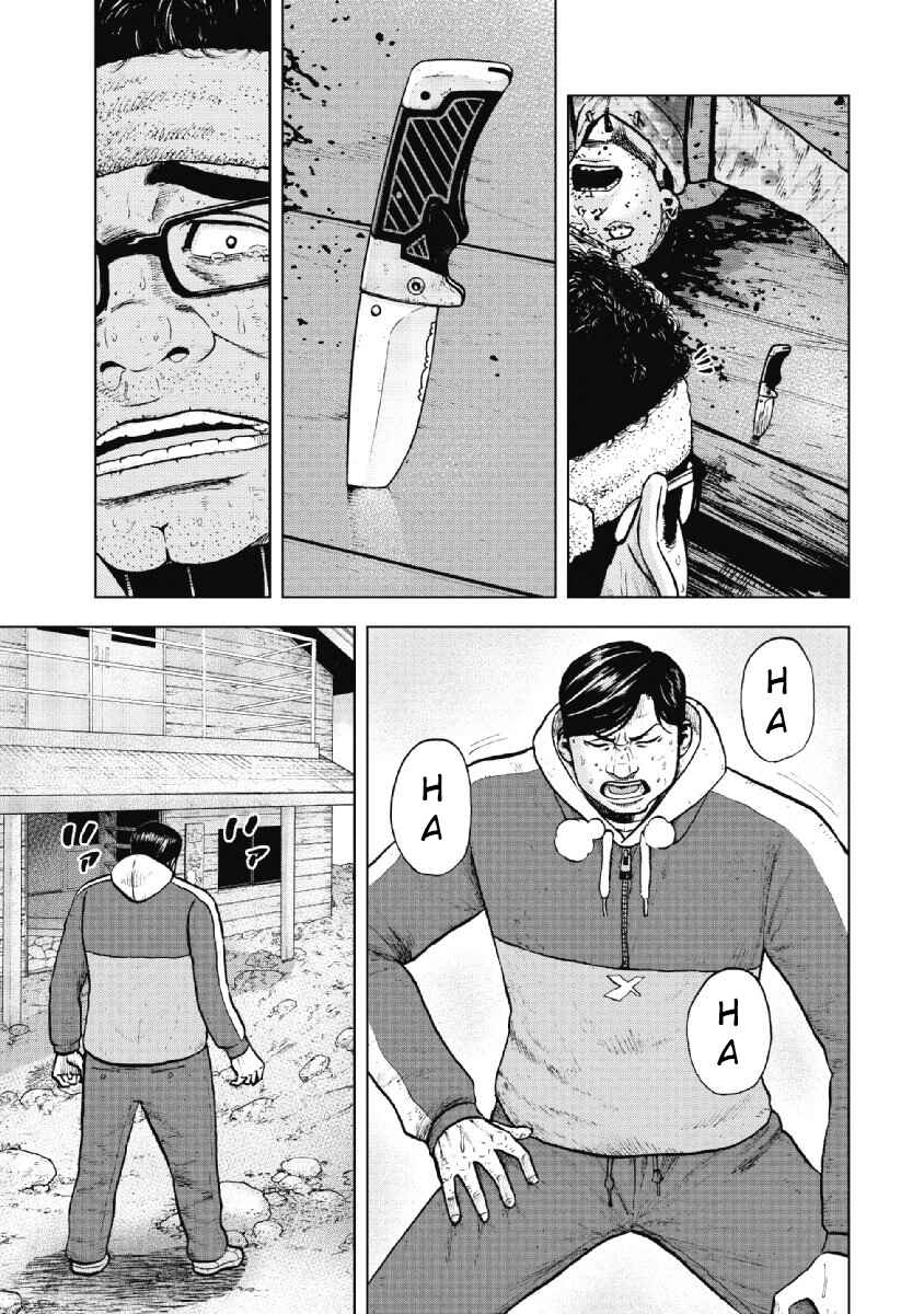 Page 13 Chapter 14 Monkey Peak