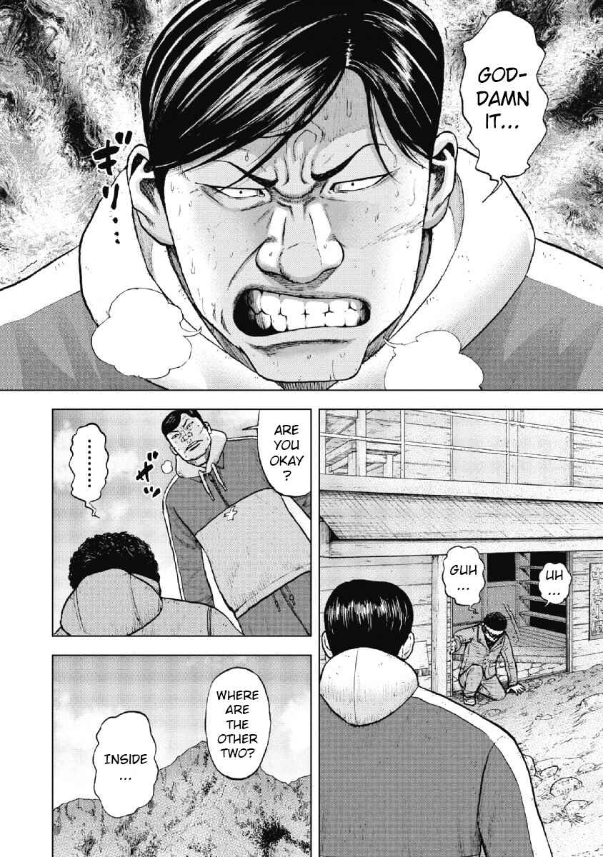 Page 14 Chapter 14 Monkey Peak