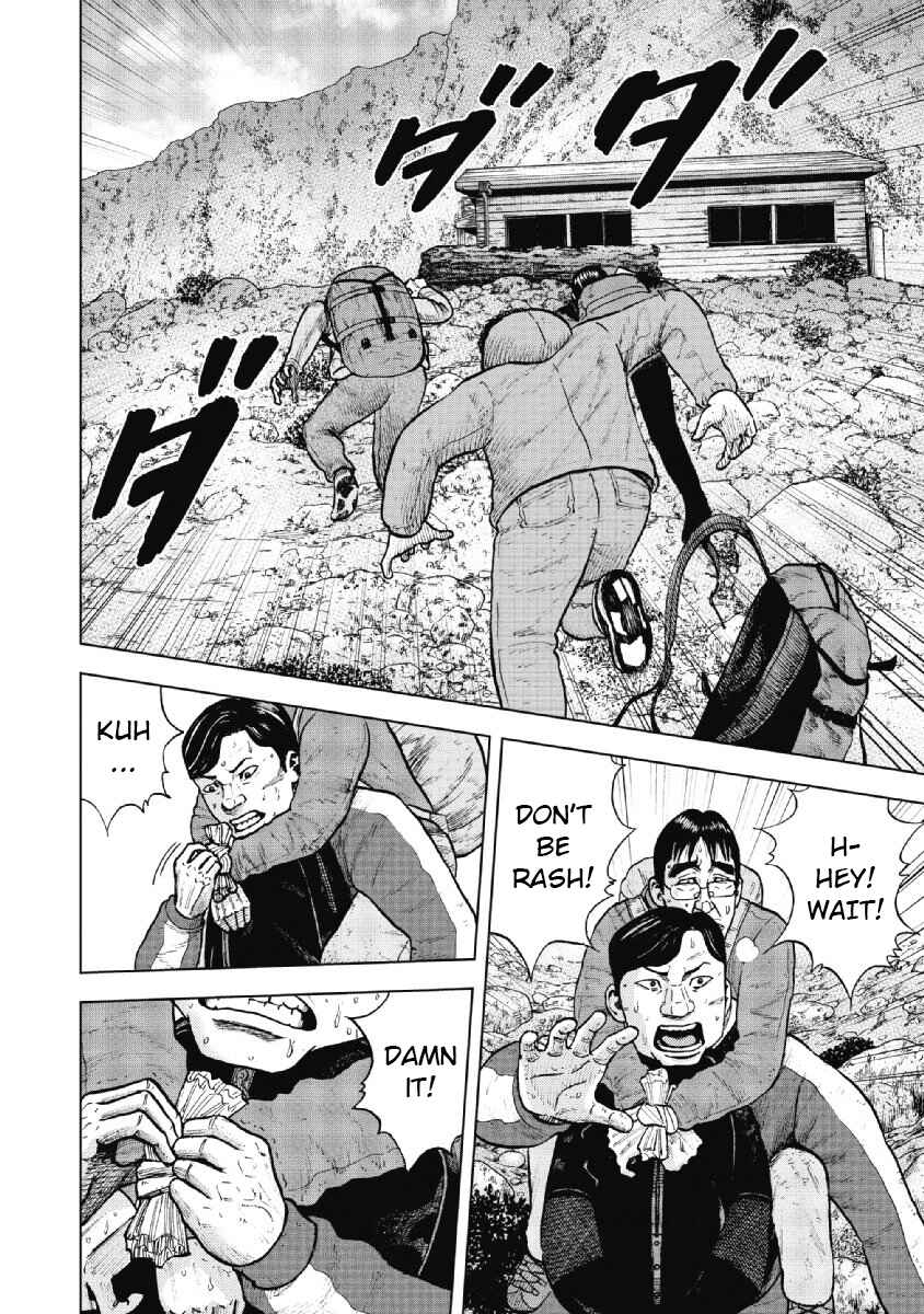 Page 2 Chapter 14 Monkey Peak