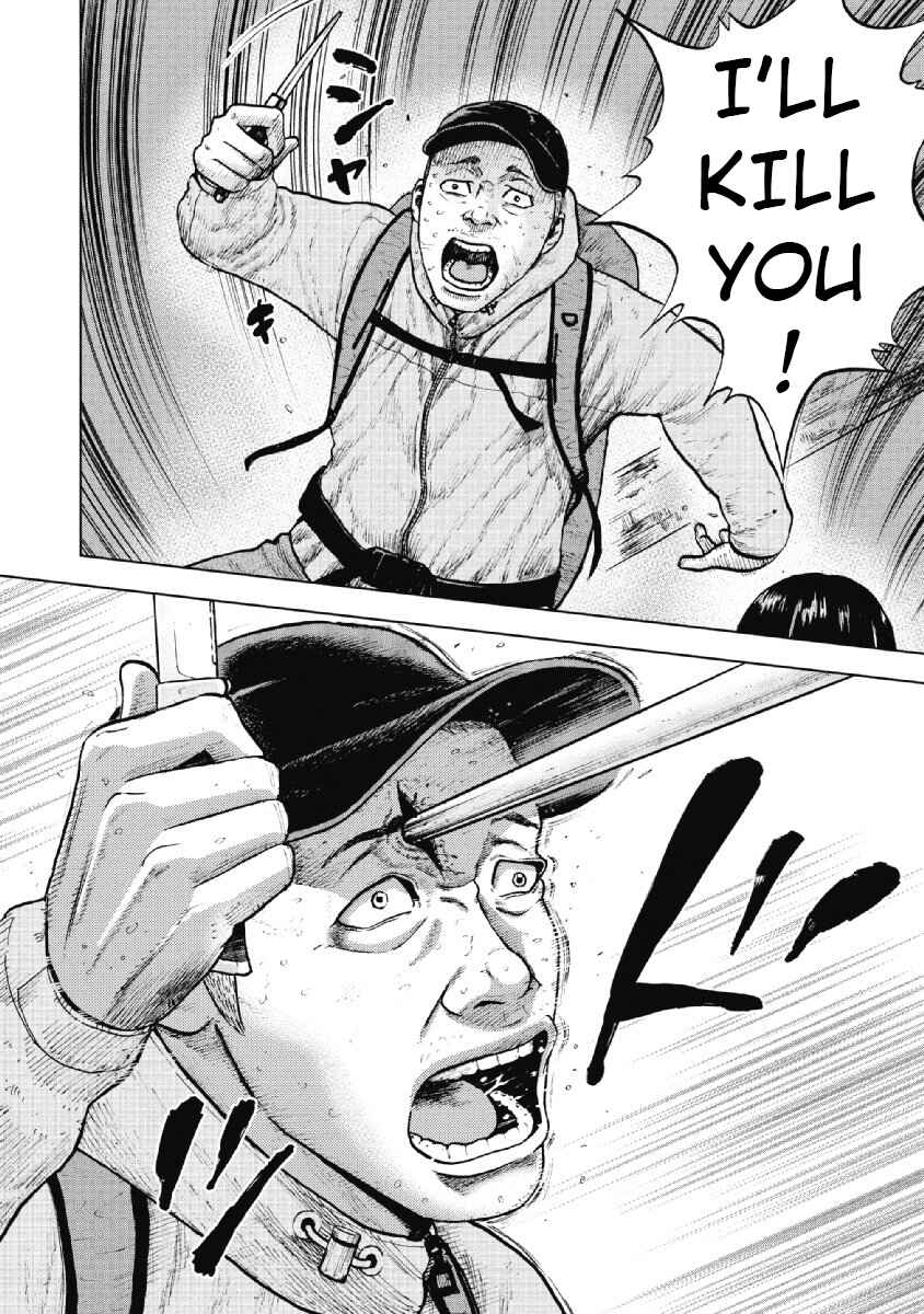 Page 8 Chapter 14 Monkey Peak