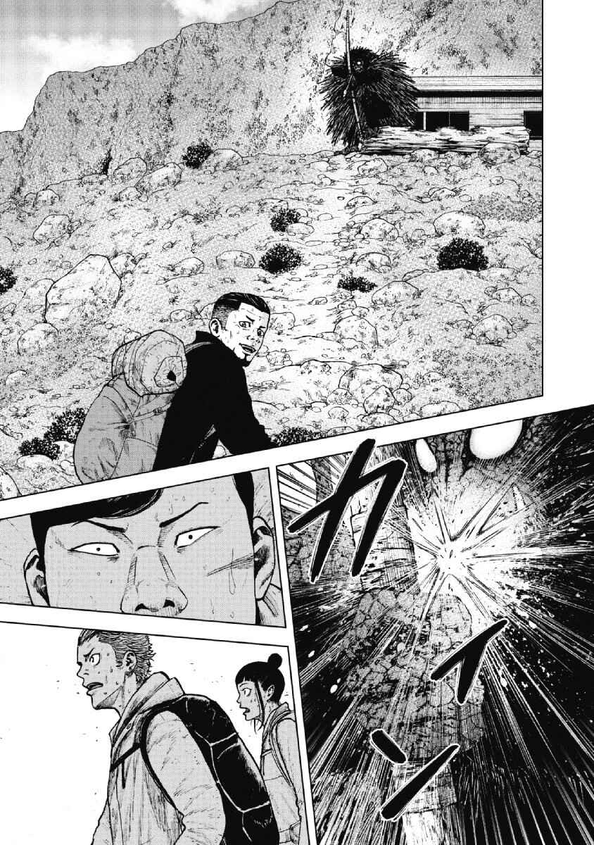 Page 13 Chapter 13 Monkey Peak
