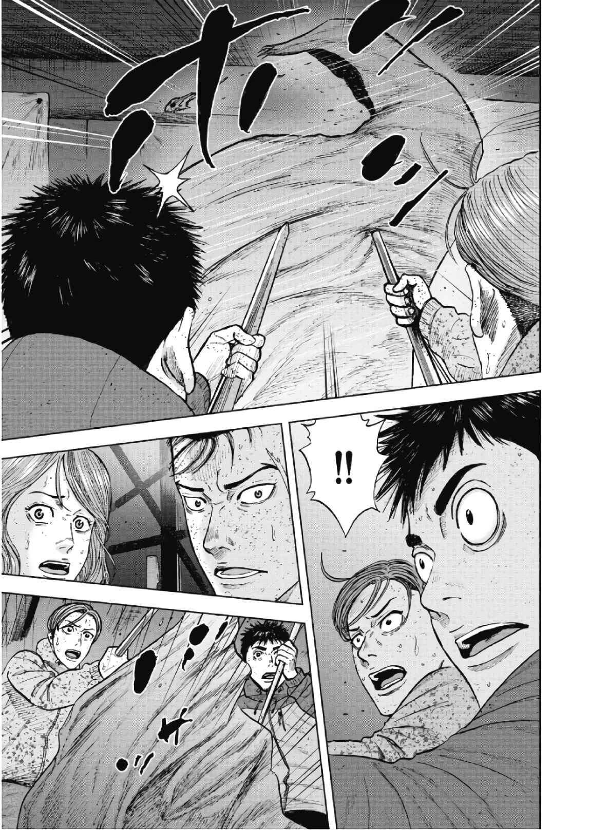 Page 16 Chapter 56 Monkey Peak