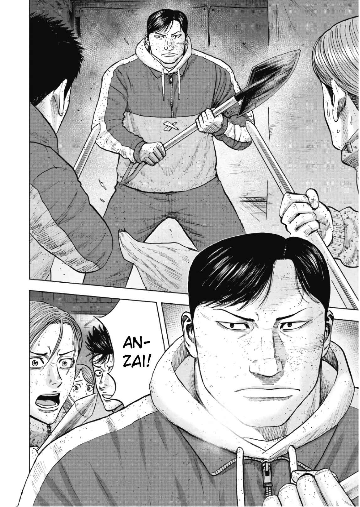 Page 17 Chapter 56 Monkey Peak