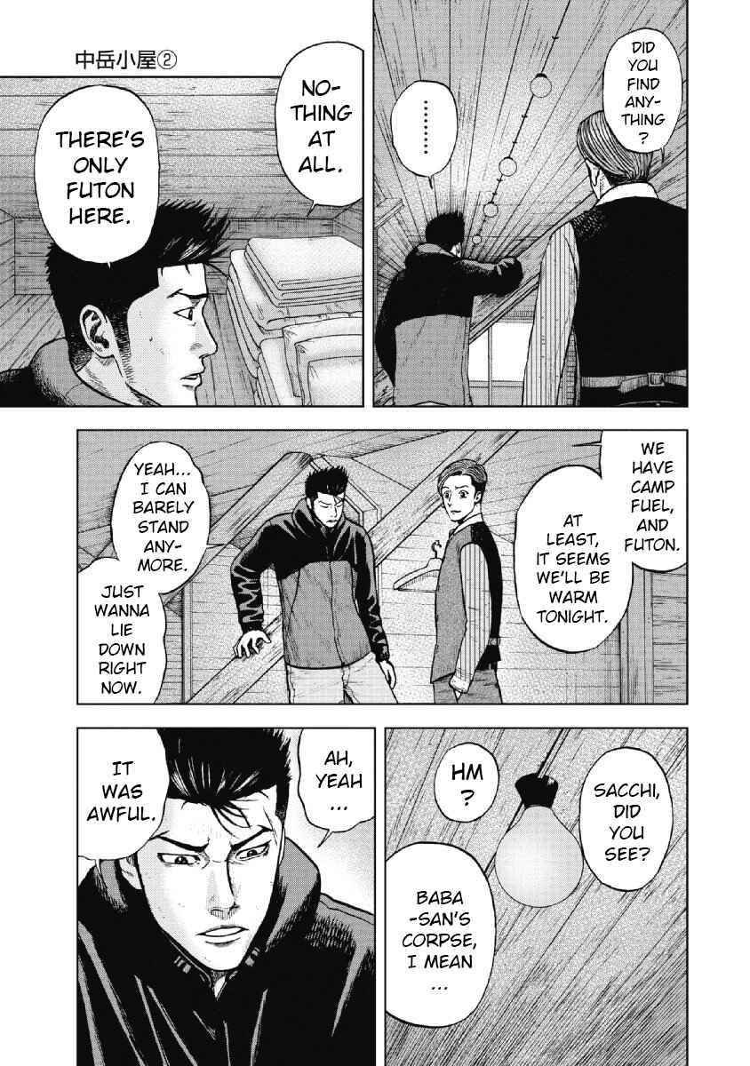 Page 13 Chapter 15 Monkey Peak