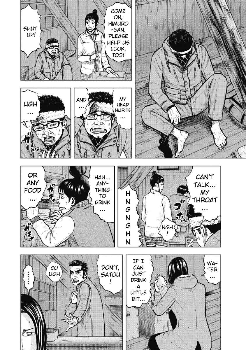 Page 6 Chapter 15 Monkey Peak