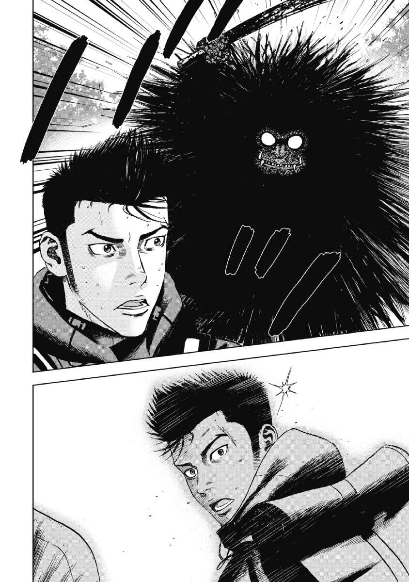 Page 10 Chapter 6 Monkey Peak