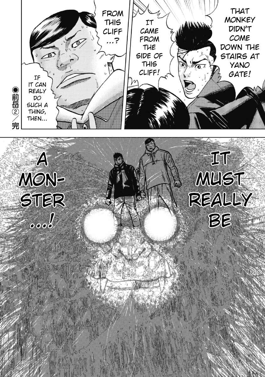 Page 20 Chapter 6 Monkey Peak