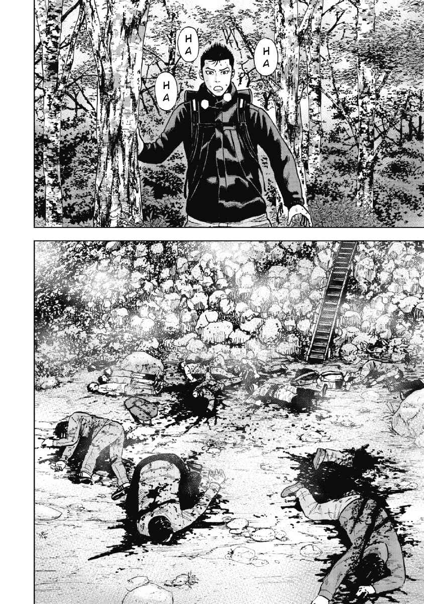 Page 4 Chapter 6 Monkey Peak
