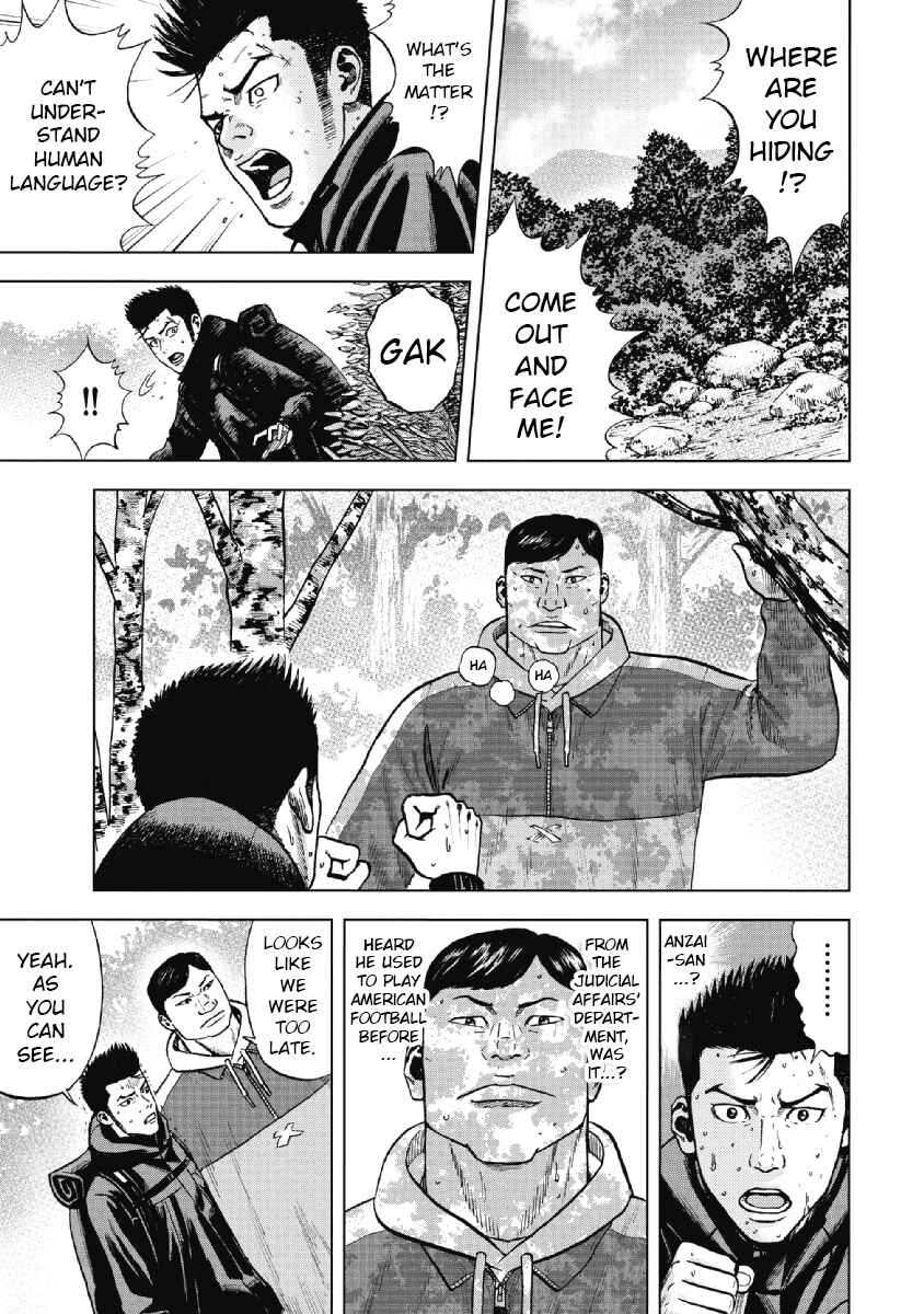 Page 7 Chapter 6 Monkey Peak