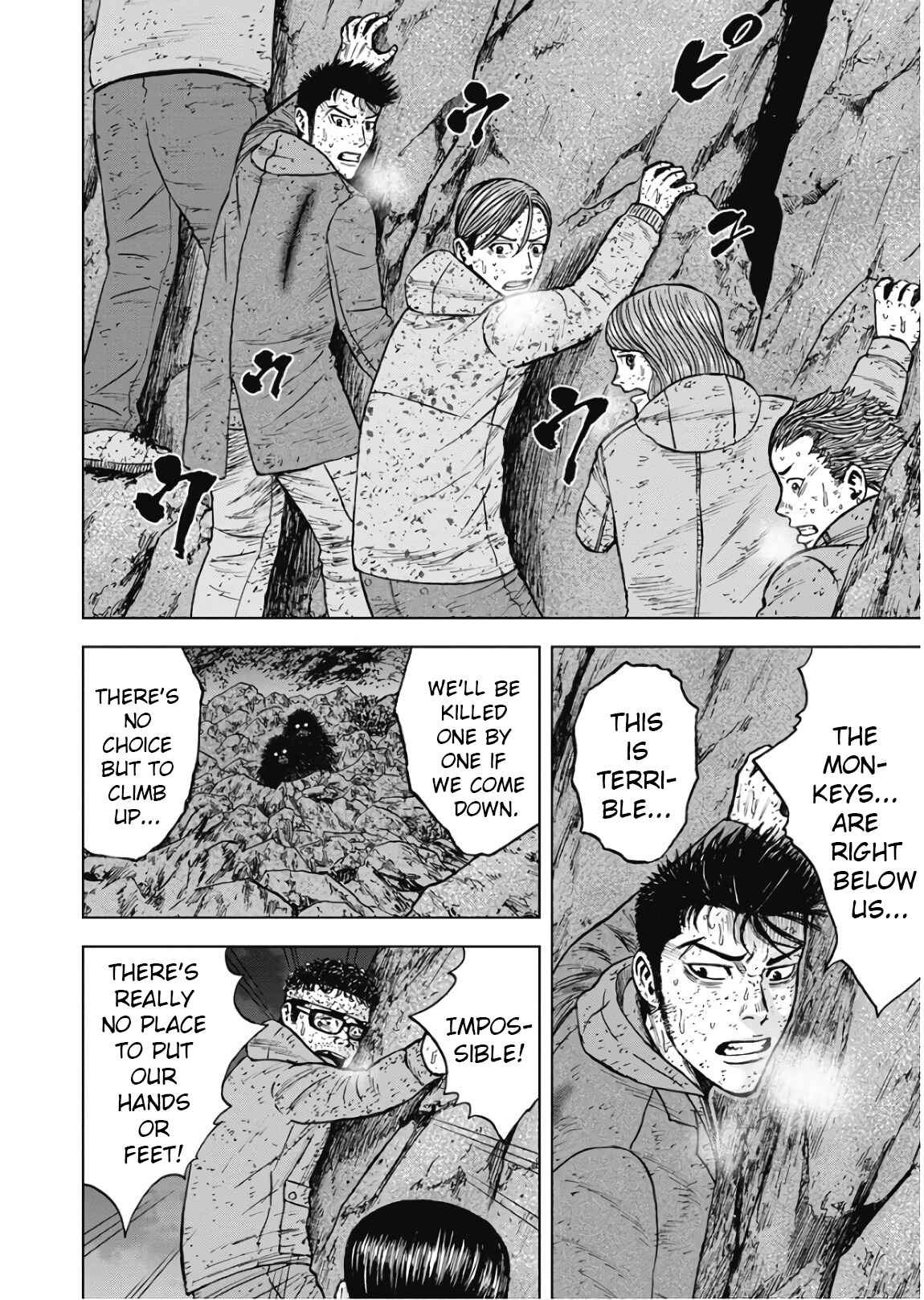 Page 3 Chapter 76 Monkey Peak