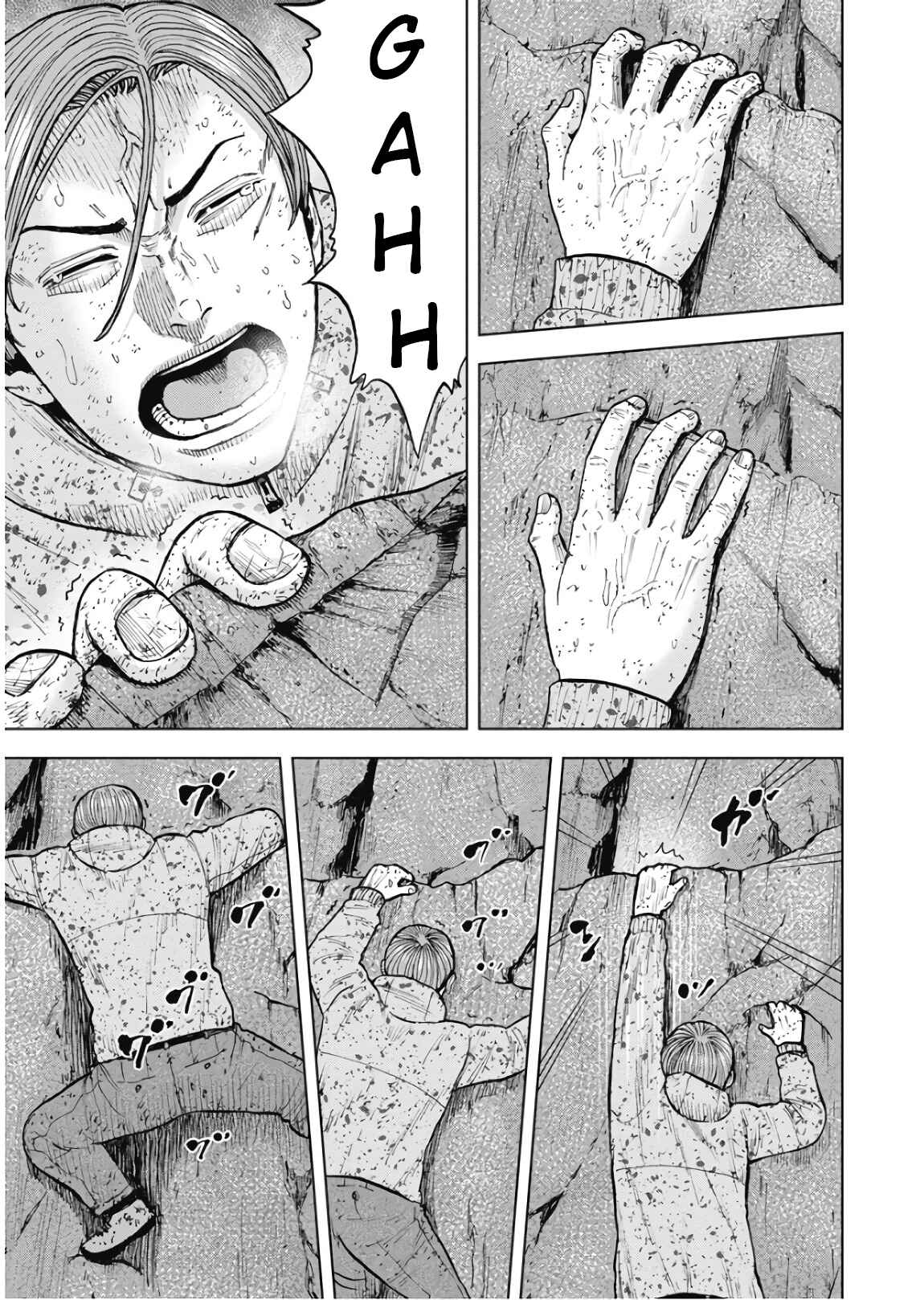 Page 8 Chapter 76 Monkey Peak