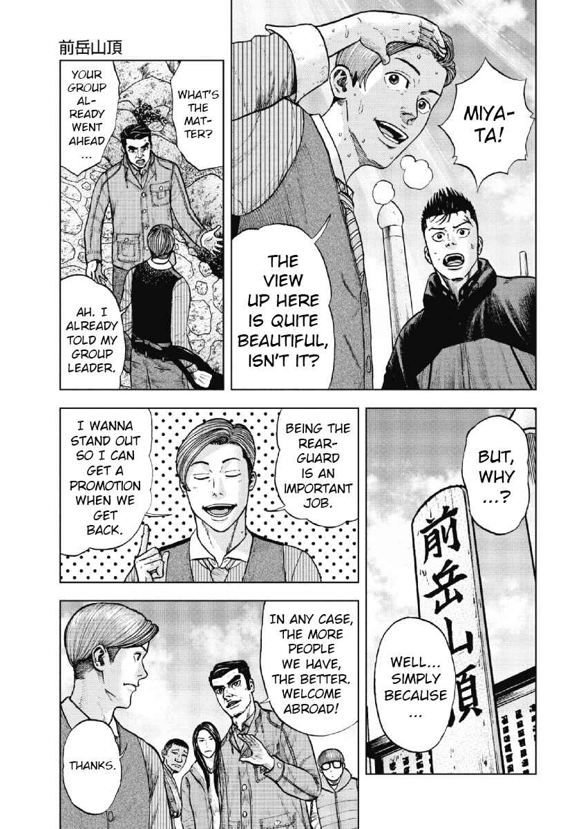 Page 13 Chapter 12 Monkey Peak