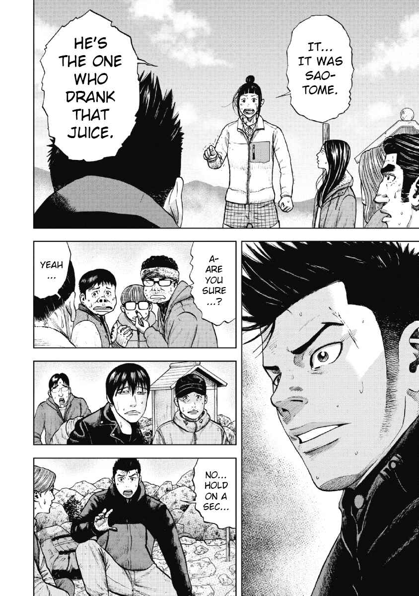 Page 2 Chapter 12 Monkey Peak